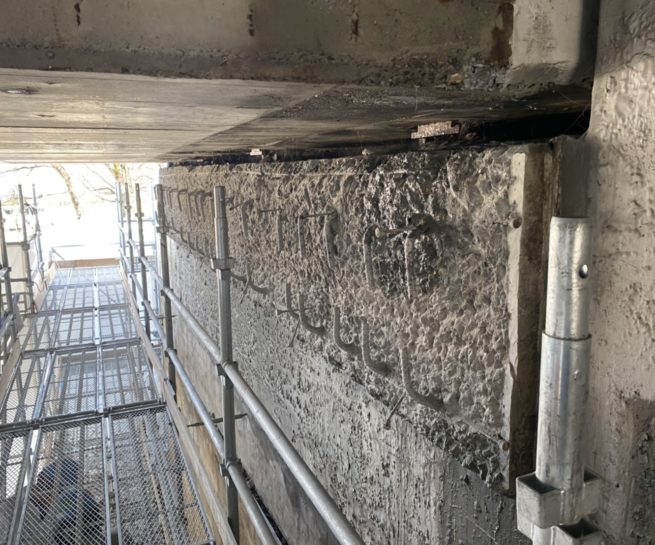 Mインター 橋梁補修斫り工事 三島建設株式会社