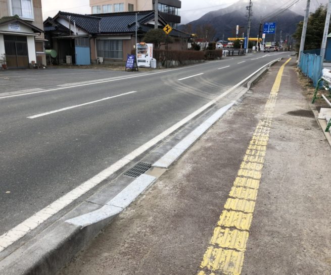 K市歩車道切り下げ工事 三島建設株式会社