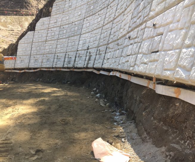 S変電所 補強土壁工事 打設 三島建設株式会社