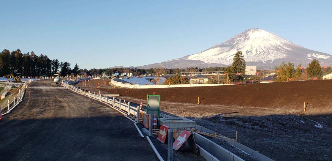 Gインターチェンジ建設工事 三島建設株式会社