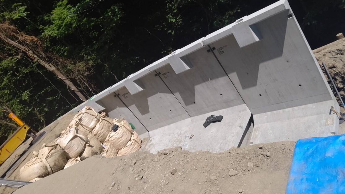 Y村 土木工事 埋め戻し 三島建設株式会社