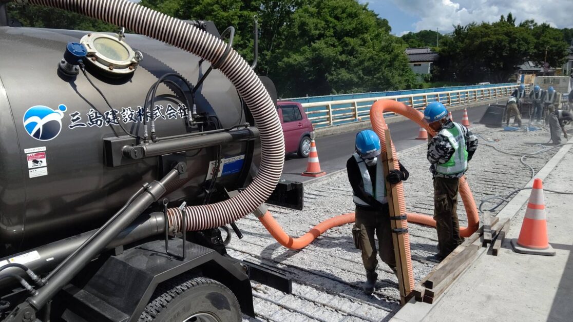 C市 橋 斫り工事 三島建設株式会社