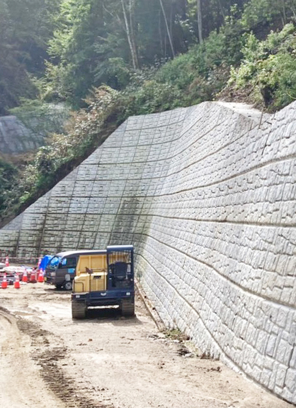 地山補強土工 三島建設株式会社